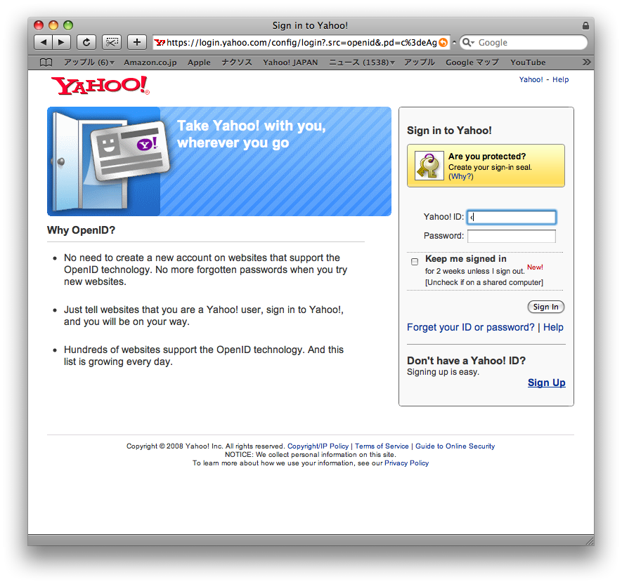 Yahoo! OpenID Before Login