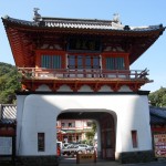 武雄温泉
