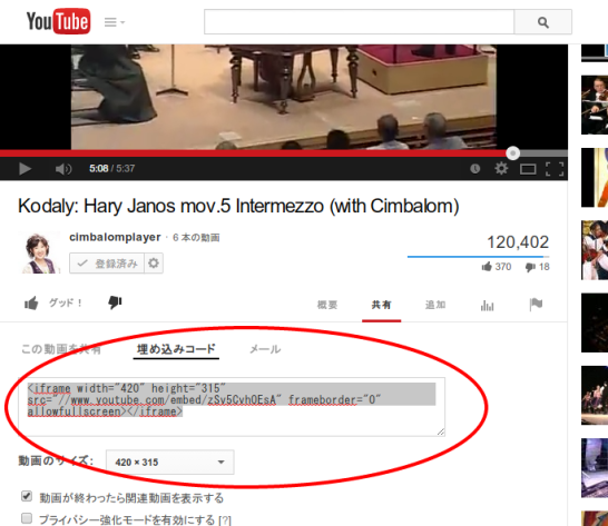 youtube-embed-starttime