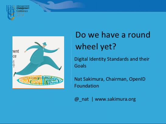 Do we have a round wheel yet?