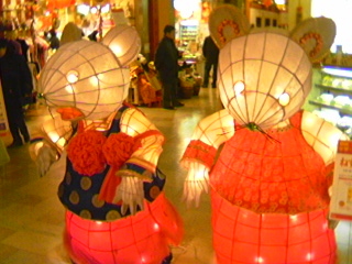 ランタン祭り＠立川 2005年2月12日