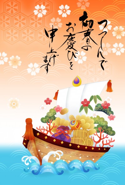CNT-0012173-01