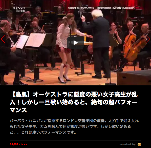 Rattle-Hannigan: Ligeti - Mysteries of the Macables