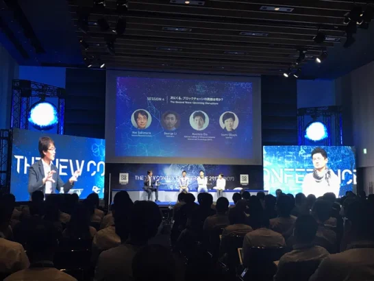 NCC2017でモデレーターをする﨑村とパネリストたち