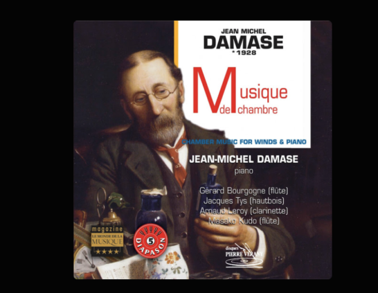 A Recommended Hidden Gem: Damase—Quartet for Flute, Oboe, Clarinet, and Piano