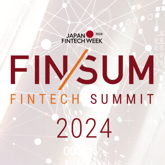 On March 6 from 9:50, I Will Moderate the Fin/Sum Workshop “Rethinking Open Banking/Finance—Global Trends and the Path to a Sustainable Business Model” at Marunouchi Building Conference Square. Please Join Us.